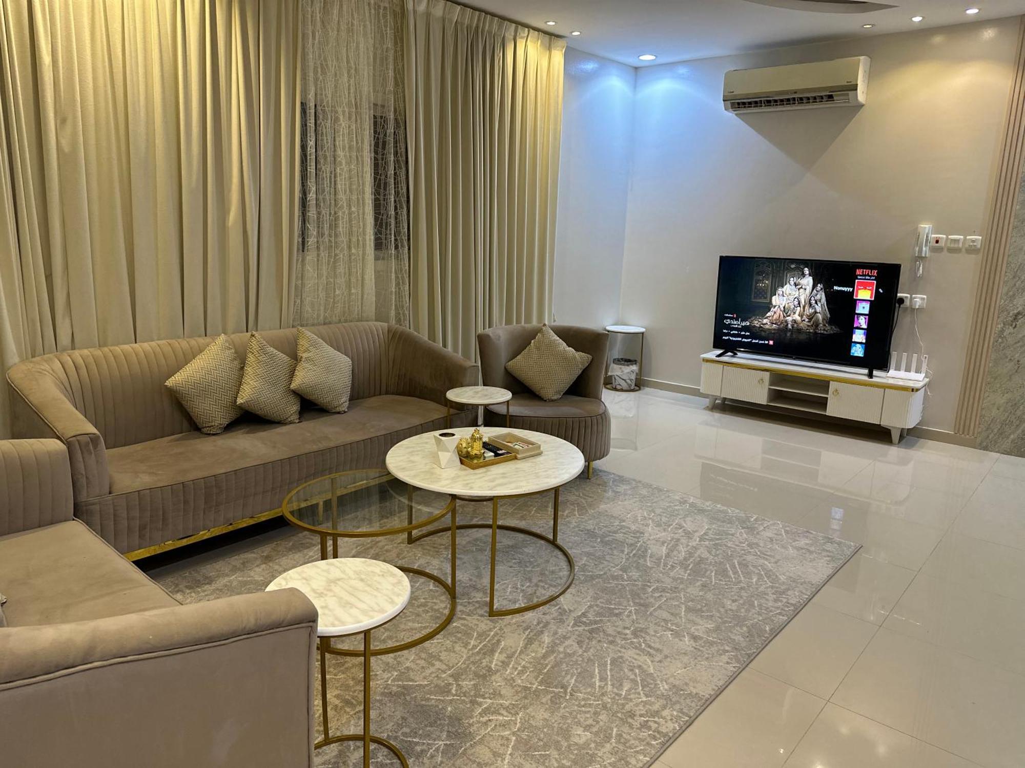 العارض Riyadh